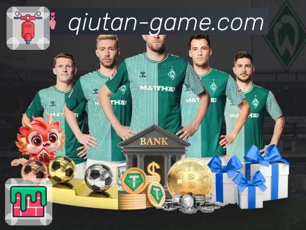 球探体育平台介绍